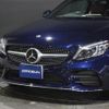 mercedes-benz c-class 2018 -MERCEDES-BENZ--Benz C Class 205340--WDD2053402F800292---MERCEDES-BENZ--Benz C Class 205340--WDD2053402F800292- image 18