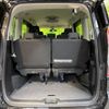 nissan serena 2020 -NISSAN--Serena DAA-GFC27--GFC27-201328---NISSAN--Serena DAA-GFC27--GFC27-201328- image 10