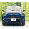 toyota raize 2023 CFJ1761318 image 14