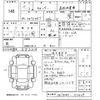 mitsubishi-fuso canter 2005 -MITSUBISHI 【北九州 800す4982】--Canter FE73DEY-510039---MITSUBISHI 【北九州 800す4982】--Canter FE73DEY-510039- image 3