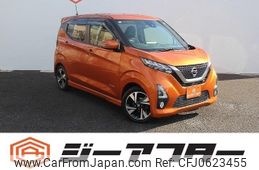 nissan dayz 2019 -NISSAN--DAYZ 4AA-B45W--B45W-0005428---NISSAN--DAYZ 4AA-B45W--B45W-0005428-