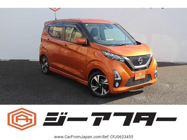 nissan dayz 2019 -NISSAN--DAYZ 4AA-B45W--B45W-0005428---NISSAN--DAYZ 4AA-B45W--B45W-0005428- image 1