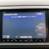 honda vezel 2014 -HONDA 【新潟 330ｿ8395】--VEZEL DAA-RU4--RU4-1008853---HONDA 【新潟 330ｿ8395】--VEZEL DAA-RU4--RU4-1008853- image 24