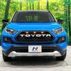 toyota rav4 2020 CFJ1574159 image 14