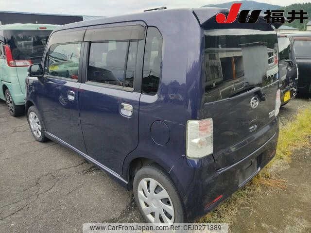 daihatsu move-conte 2011 -DAIHATSU--Move Conte L575S--0139845---DAIHATSU--Move Conte L575S--0139845- image 2