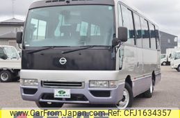 nissan civilian-bus 2016 CFJ1634357