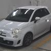 fiat fiat-others 2013 -FIAT--Fiat ZFA31200000909550---FIAT--Fiat ZFA31200000909550- image 5