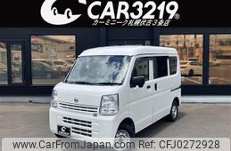 nissan clipper-van 2021 -NISSAN 【札幌 480ﾃ4170】--Clipper Van DR17V--470559---NISSAN 【札幌 480ﾃ4170】--Clipper Van DR17V--470559-