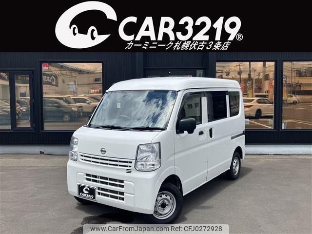 nissan clipper-van 2021 -NISSAN 【札幌 480ﾃ4170】--Clipper Van DR17V--470559---NISSAN 【札幌 480ﾃ4170】--Clipper Van DR17V--470559- image 1