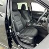 mazda cx-5 2017 -MAZDA--CX-5 LDA-KF2P--KF2P-108686---MAZDA--CX-5 LDA-KF2P--KF2P-108686- image 10