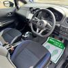 nissan note 2018 -NISSAN--Note DAA-HE12--HE12-182974---NISSAN--Note DAA-HE12--HE12-182974- image 17