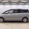 toyota estima-hybrid 2015 -TOYOTA--Estima Hybrid AHR20W-7083062---TOYOTA--Estima Hybrid AHR20W-7083062- image 5