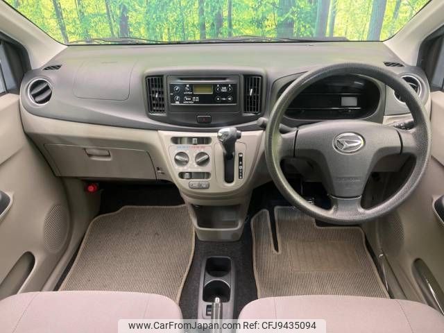 daihatsu mira-e-s 2014 -DAIHATSU--Mira e:s DBA-LA300S--LA300S-1230623---DAIHATSU--Mira e:s DBA-LA300S--LA300S-1230623- image 2