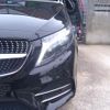 mercedes-benz v-class 2023 CFJ1817202 image 20