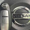 nissan note 2017 -NISSAN--Note DBA-NE12--NE12-203141---NISSAN--Note DBA-NE12--NE12-203141- image 8