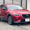 mazda cx-3 2022 -MAZDA--CX-3 5BA-DKLFY--DKLFY-501856---MAZDA--CX-3 5BA-DKLFY--DKLFY-501856- image 18