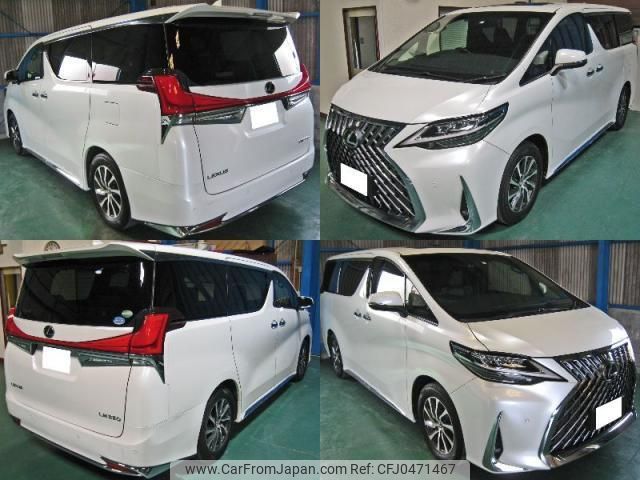 toyota alphard 2015 quick_quick_DBA-GGH30W_GGH30-0009329 image 2