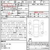 toyota prius 2024 quick_quick_6AA-MXWH65_MXWH65-4021127 image 21