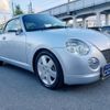 daihatsu copen 2008 GOO_JP_700102024930241129002 image 32