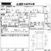 suzuki hustler 2017 -SUZUKI--Hustler MR41S-618825---SUZUKI--Hustler MR41S-618825- image 3
