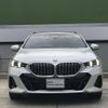 bmw 5-series 2025 CFJ1644555 image 4