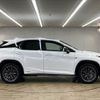 lexus rx 2020 quick_quick_DAA-GYL25W_GYL25-0022138 image 17