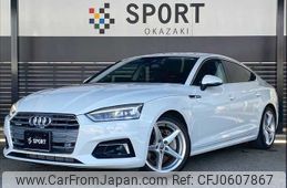 audi a5 2018 CFJ0607867