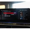 bmw 5-series 2018 quick_quick_LDA-JC20_WBAJC32060WA06537 image 12