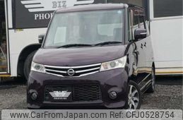 nissan roox 2012 -NISSAN--Roox ML21S--ML21S-563510---NISSAN--Roox ML21S--ML21S-563510-