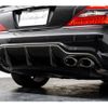 mercedes-benz sl-class 2004 quick_quick_GH-230474_WDB2304741F083833 image 11