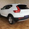 volvo xc40 2020 quick_quick_DBA-XB420XC_YV1XZACMDL2342016 image 6