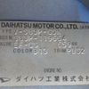 daihatsu hijet-truck 1993 No.14749 image 21
