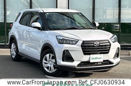 daihatsu rocky 2023 -DAIHATSU--Rocky 5BA-A201S--A201S-0008452---DAIHATSU--Rocky 5BA-A201S--A201S-0008452-