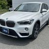 bmw x1 2017 -BMW--BMW X1 LDA-HT20--WBAHT920305G89952---BMW--BMW X1 LDA-HT20--WBAHT920305G89952- image 8