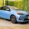 toyota aqua 2012 CFJ1725014 image 17