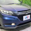 honda vezel 2014 -HONDA--VEZEL DBA-RU1--RU1-1005401---HONDA--VEZEL DBA-RU1--RU1-1005401- image 12