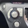 toyota sienta 2017 -TOYOTA--Sienta DAA-NHP170G--NHP170-7099810---TOYOTA--Sienta DAA-NHP170G--NHP170-7099810- image 12