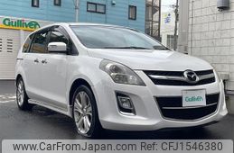 mazda mpv 2008 CFJ1546380