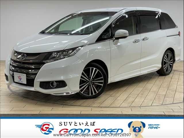 honda odyssey 2014 -HONDA--Odyssey DBA-RC1--RC1-1036979---HONDA--Odyssey DBA-RC1--RC1-1036979- image 1