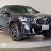 bmw x4 2022 -BMW--BMW X4 3DA-VJ20--WBA32CA0309J40981---BMW--BMW X4 3DA-VJ20--WBA32CA0309J40981- image 7