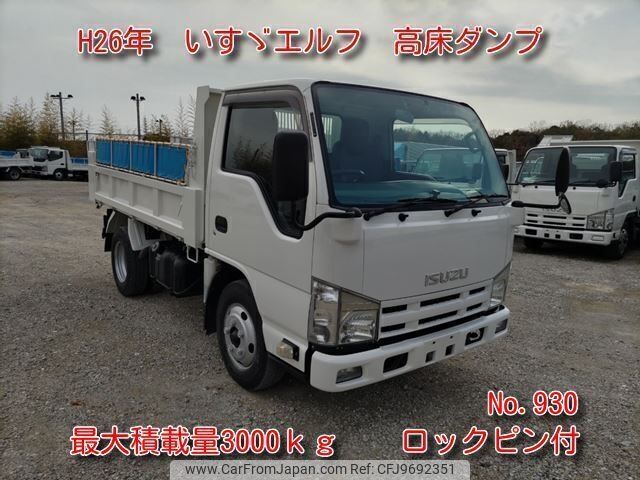 isuzu elf-truck 2014 -ISUZU--Elf TKG-NKR85AN--NKR85-7039145---ISUZU--Elf TKG-NKR85AN--NKR85-7039145- image 1
