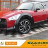 daihatsu copen 2016 quick_quick_LA400K_LA400K-0014257 image 1