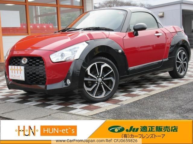 daihatsu copen 2016 quick_quick_LA400K_LA400K-0014257 image 1