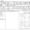 toyota land-cruiser-prado 2018 CFJ1786747 image 3