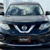 nissan x-trail 2015 quick_quick_HNT32_HNT32-111596 image 17