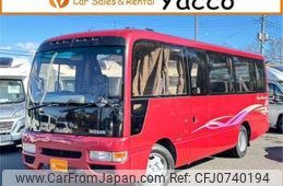 nissan civilian-bus 2002 -NISSAN 【つくば 800】--Civilian BJW41--BJW41010124---NISSAN 【つくば 800】--Civilian BJW41--BJW41010124-