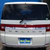 mitsubishi delica-d5 2015 CFJ1565173 image 2