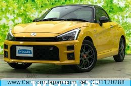 toyota copen 2022 quick_quick_3BA-LA400A_LA400A-0004108