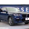 bmw x3 2019 -BMW--BMW X3 LDA-TX20--WBATX32030LG59325---BMW--BMW X3 LDA-TX20--WBATX32030LG59325- image 17