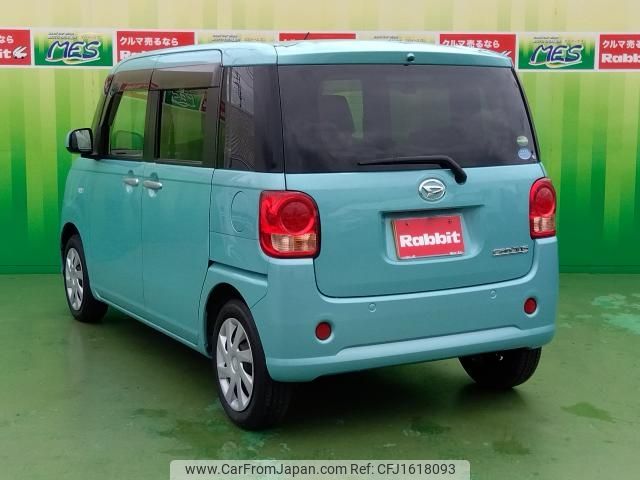 daihatsu move-canbus 2017 CFJ1618093 image 2